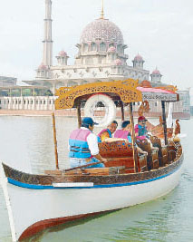 Tasek di Putrajaya